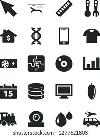 Solid Black Vector Icon Set - monitor window vector, plastic fork spoons, children's train, Puzzles, calendar, smartphone, big data, T shirt, date fruit, drop, pc power supply, memory, web camera