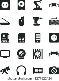 Solid Black Vector Icon Set - keyboard vector, drill, power socket type b, f, headphones, lens, assembly robot, SIM, radiator fan, mouse, pc tower, motherboard, gpu card, monitor, hdd, scanner
