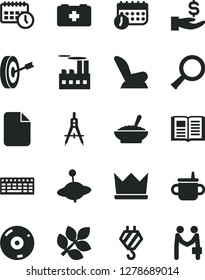 Solid Black Vector Icon Set - mug for feeding vector, car child seat, bag of a paramedic, yule, hook, book, bowl buckwheat porridge, industrial building, Measuring compasses, get wage, agenda, cd
