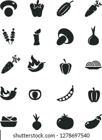 Solid Black Vector Icon Set - fried vegetables on sticks vector, onion, porcini, lettuce in a plate, tomato, chili, peper, beet, carrot, apple stub, half, Bell pepper, ripe, hot, peas, mashroom