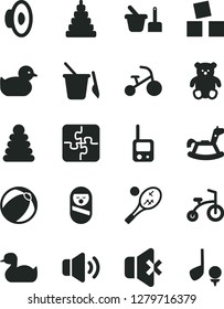 Solid Black Vector Icon Set - loudspeaker vector, rubber duck, baby duckling, bath ball, stacking rings, toy, roly poly doll, phone, sand set, children's, small teddy bear, rocking horse, tricycle