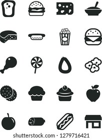 Solid Black Vector Icon Set - sausage vector, stick of, piece cheese, Hot Dog, mini, big burger, cake, muffin, a bowl buckwheat porridge, chicken leg, lollipop, popcorn, cup, biscuit, sandwich