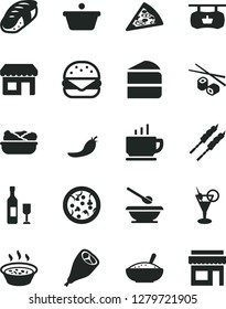 Solid Black Vector Icon Set - plates and spoons vector, coffee, pizza, piece of, big burger, cake, a bowl rice porridge, in saucepan, lettuce plate, grill chicken leg, barbecue, Chinese chopsticks