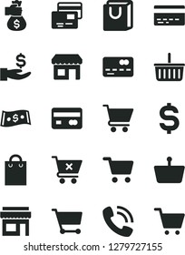 Solid Black Vector Icon Set - grocery basket vector, bank card, cart, crossed, bag with handles, cards, kiosk, shopping, reverse side of a, front the, denomination dollar, get wage, phone call