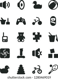 Solid Black Vector Icon Set - loudspeaker vector, rubber duck, baby duckling, bath ball, stacking rings, roly poly doll, toy phone, sand set, children's, small teddy bear, cubes for children, Puzzle