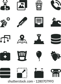 Solid Black Vector Icon Set - archive vector, cradle, toys over the cot, mercury thermometer, medical bag, balloon, picture, map, expand, cup of popcorn, branch grape, big solar panel, accumulator