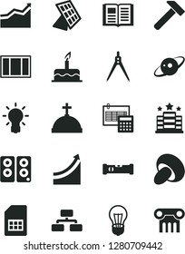Solid Black Vector Icon Set - cake vector, window frame, construction level, calculation, hammer, book, flowchart, porcini, bulb, SIM card, pc speaker, drawing compass, sun panel, saturn, arrow