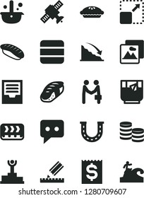 Solid Black Vector Icon Set - archive vector, drawing, picture, expand, pie, sushi, japanese, a glass of tea, conveyor, metallurgy, coins, recession, financial item, think, big data, satellite, luck