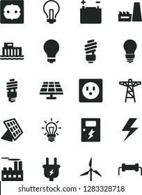 Solid Black Vector Icon Set - lightning vector, matte light bulb, incandescent lamp, saving, power socket type f, dangers, solar panel, windmill, accumulator, hydroelectric station, pole, plug, sun