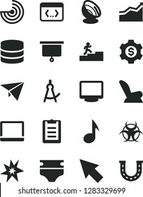 Solid Black Vector Icon Set - diaper vector, car child seat, notebook pc, monitor, coding, note, big data, cursor, biohazard, clipboard, drawing compass, radar, satellite antenna, presentation board