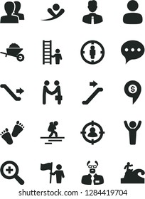 Solid Black Vector Icon Set - zoom vector, women, children's tracks, garden trolley, employee, speech, man, in sight, goal woman, scientist, hands up, hold flag, with ladder, agreement, flying