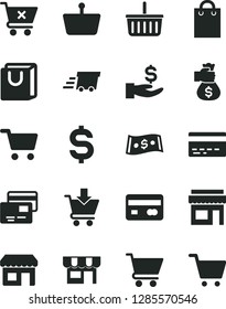Solid Black Vector Icon Set - grocery basket vector, bank card, cart, put in, crossed, bag with handles, cards, kiosk, shopping, reverse side of a, denomination the dollar, get wage, urgent cargo