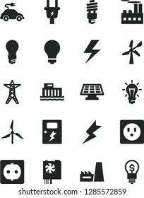 Solid Black Vector Icon Set - lightning vector, matte light bulb, dangers, windmill, wind energy, hydroelectric station, power line, electric plug, socket, industrial building, thermal plant, saving