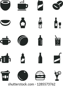 Solid Black Vector Icon Set - mug for feeding vector, measuring cup, bottle, bath ball, e, coffee, burger, beans, coffe to go, a glass of soda, can, orange, liquor, piece coconut, half, wine