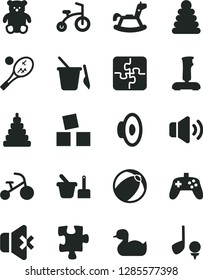 Solid Black Vector Icon Set - loudspeaker vector, rubber duck, baby bath ball, stacking rings, toy, sand set, children's, small teddy bear, rocking horse, cubes for children, child bicycle, tricycle