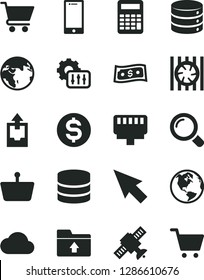 Solid Black Vector Icon Set - upload archive data vector, folder, magnifier, smartphone, big, cart, shopping basket, dollar, radiator fan, lan connector, settings, cursor, cloud, satellite, earth