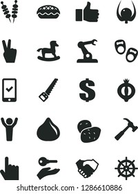 Solid Black Vector Icon Set - dollar vector, small rocking horse, shoes for little children, arm saw, hammer with claw, index finger, fried vegetables on sticks, apple pie, fig, half of medlar, up