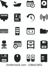 Solid Black Vector Icon Set - children's bathroom vector, nightstand, mouse, keyboard, pc tower, motherboard, hdd, speaker, folder, floppy, coding, lan connector, wireless, chair, history, cursor