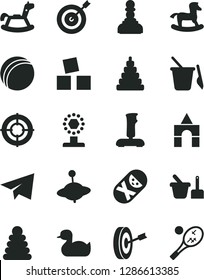 Solid Black Vector Icon Set - paper airplane vector, rubber duck, bath ball, stacking rings, toy, tumbler, sand set, children's, yule, rocking horse, small, cubes for children, box of bricks, cup