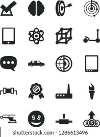 Solid Black Vector Icon Set - Kick scooter vector, speech, tablet pc, router, connect, atom, brain, radar, earth core, 3d cube, resistor, flame torch, purpose, medal, confirm, dollar eyes, limousine