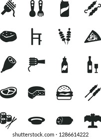 Solid Black Vector Icon Set - a chair for feeding vector, plastic fork spoons, sausage, cheese, fried vegetables on sticks, piece of pizza, burger, spaghetti, noodles, plate, grill chicken leg, wine