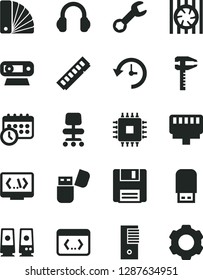 Solid Black Vector Icon Set - color samples vector, calipers, radiator fan, pc tower, cpu, memory, web camera, usb flash, headphones, speaker, floppy, coding, lan connector, chair, repair, history