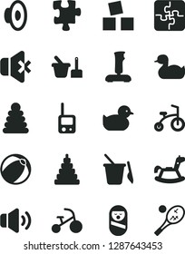 Solid Black Vector Icon Set - loudspeaker vector, rubber duck, baby duckling, bath ball, stacking rings, toy, roly poly doll, phone, sand set, children's, rocking horse, cubes for children, tricycle