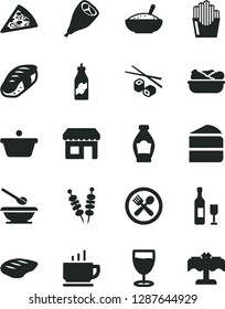 Solid Black Vector Icon Set - plates and spoons vector, coffee, fried vegetables on sticks, piece of pizza, cake, a bowl rice porridge, lettuce in plate, grill chicken leg, chop, potato slices, pan