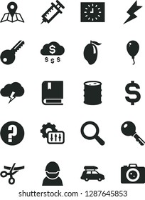 Solid Black Vector Icon Set - magnifier vector, question, balloon, e, key, lightning, map, storm cloud, mango, barrel, racer, denomination of the dollar, black clock, settings, syringe, money rain