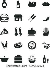 Solid Black Vector Icon Set - plastic fork spoons vector, coffee, fried vegetables on sticks, pizza, piece of, big burger, cake, pie, porridge in a saucepan, lettuce plate, bacon, barbecue, bottle