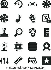 Solid Black Vector Icon Set - fan vector, encrypting, pc tower, cpu, memory, note, big data, history, schedule clock, zoom, settings, globe, resistor, winner podium, cup, medal ribbon, star