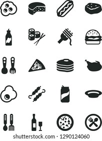 Solid Black Vector Icon Set - plastic fork spoons vector, iron, cheese, pizza, piece of, Hot Dog, burger, spaghetti, plate, chicken, meat on skewers, sushi set, soda can, fried egg, omelette, liquor