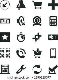 Solid Black Vector Icon Set - bell vector, renewal, plus, silent mode, abacus, left bottom arrow, smartphone, put in cart, phone call, size, steel repair key, keyboard, pc power supply, dna, star