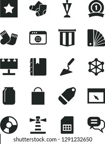 Solid Black Vector Icon Set - paper bag vector, warm socks, Knitted, building trowel, color samples, notebook, label, SIM card, jar, lighthouse, billboard with illumination, ring diagram, browser