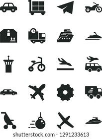 Solid Black Vector Icon Set - truck lorry vector, cargo trolley, paper airplane, summer stroller, motor vehicle, child bicycle, big core, delivery, cardboard box, Express, limousine, plane, arrival