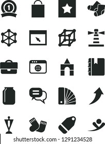 Solid Black Vector Icon Set - paper bag vector, warm socks, Knitted, box of bricks, color samples, notebook, label, jar, lighthouse, portfolio, browser, 3d cube, pennant, medal ribbon, star, dialog