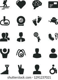 Solid Black Vector Icon Set - woman vector, women, footprints, garden trolley, employee, heart, pass card, lens, man, brain, bactery, artifical insimination, winner stairway, hold world, hands up