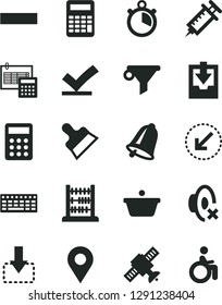 Solid Black Vector Icon Set - minus vector, silent mode, download archive data, abacus, calculation, putty knife, bell, left bottom arrow, move down, pan, location, water filter, calculator, syringe