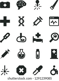 Solid Black Vector Icon Set - mark of injury vector, plus, electronic thermometer e, bag a paramedic, arm saw, cardiogram, round flask, mercury, outdoor, test tube, dna, brain, pipette, syringe