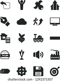 Solid Black Vector Icon Set - floppy disk vector, minus, estimate, screen, volume, move left, sausage, burger, beet, industrial building, gear, cloud, satellite, lunar rover, ink pen, man arrow up