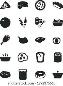 Solid Black Vector Icon Set - cheese vector, tin, fried vegetables on sticks, pizza, piece of, cake with a hole, hot porridge, lettuce in plate, chicken, thigh, chop, cabbage, meat, sushi set, jam