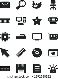 Solid Black Vector Icon Set - star vector, chili, magnifier, computer, radiator fan, keyboard, cpu, memory, pc card, monitor, web camera, cd, browser, floppy, lan connector, chair, mail, cursor