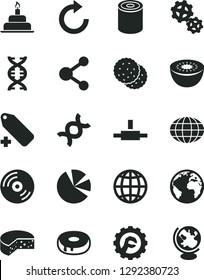 Solid Black Vector Icon Set - sign of the planet vector, clockwise, add label, birthday cake, star gear, CD, earth, cheese, tin, with a hole, biscuit, kiwi, gears, connection, globe, pie charts, dna