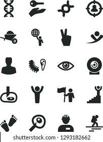 Solid Black Vector Icon Set - children's tracks vector, workman, garden trolley, eye, lens, woman, man in sight, dna, bactery, artifical insimination, winner stairway, hold world, hands up, flag