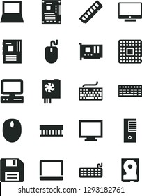 Solid Black Vector Icon Set - floppy disk vector, monitor, keyboard, screen, processor, computer, notebook pc, radiator fan, mouse, power supply, tower, motherboard, memory, card, hdd
