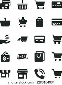 Solid Black Vector Icon Set - grocery basket vector, bank card, cart, put in, bag with handles, cards, kiosk, shopping, reverse side of a, front the, get wage, dollar, phone call, urgent cargo