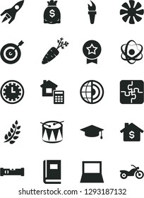 Solid Black Vector Icon Set - clock face vector, drum, Puzzles, construction level, estimate, carrot, dollars, notebook pc, fan, atom, book, earth core, rocket, flame torch, laurel branch, graduate