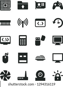 Solid Black Vector Icon Set - monitor vector, window, upload folder, onion, processor, calculator, fan, radiator, mouse, pc card, web camera, usb, router, flash, coding, wireless, joystick, history