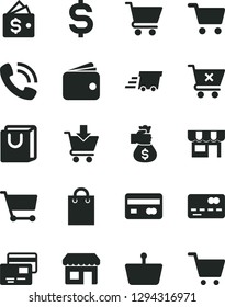 Solid Black Vector Icon Set - cart vector, put in, crossed, bag with handles, cards, kiosk, shopping, basket, reverse side of a bank card, front the, denomination dollar, wallet, phone call