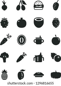 Solid Black Vector Icon Set - mug for feeding vector, measuring cup, burger, pie, beet, carrot, blueberries, pomegranate, cornels, blackberry, tasty raspberry, mulberry, half melon, ripe plum